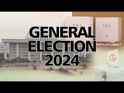 [LIVE] GENERAL ELECTION 2024 (2024-04-11)