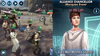 Mon Mothma Star Wars Galaxy of Heroes Marquee event Alliance Chancellor Game Play スター・ウォーズ 銀河の英雄