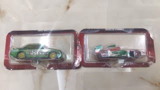 Arabalar Oyuncak Açilimi Chickhiks Ve Francesco Bernoulli