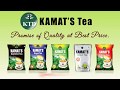 Animation Video For kamat tea