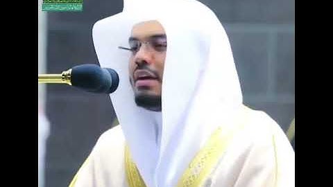 من روائع تلاوات ياسر الدوسري(تِلْكَ ٱلْجَنَّةُ ٱلَّتِى نُورِثُ مِنْ عِبَادِنَا مَن كَانَ تَقِيًّا)