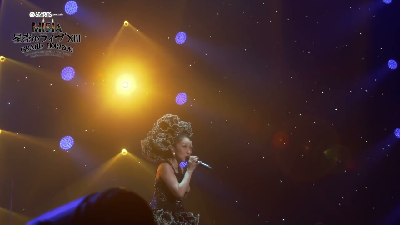 MISIA 星空のライヴ 長崎公演２枚 今年のMISIA Birthday 7/7 は、地元長崎県対馬公演❗そして