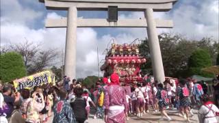 2013館山やわたんまち