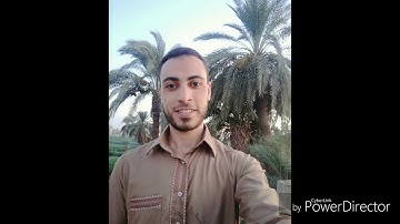 بسام مسعود آيات من سورة الكهف من مسجد فاطمة الزهراء