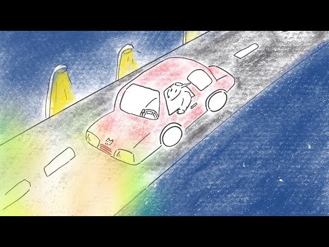 [Lyric Video] 전기뱀장어 (Electriceels) - 어둠의 저편(feat. Summer Park) (After Dark)