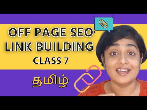 How to do Link Building | Off Page Optimisation (Tamil)