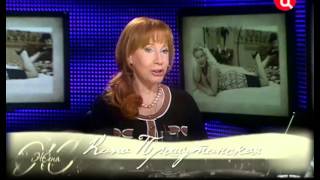 Ирина Лобачева. Жена. История любви Ирина Лобачева. Жена. История любви