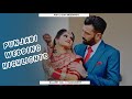 Daljeet x sumandeep  punjabi wedding highlights  moga  psp  gsk weddings