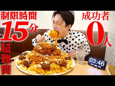 【超超超激レア★コスパ最強】マルチネスピニョンマツ⑦【数量限定】 7本 MIDORI KOMATSU Plays with DETAIL INC | 27 トゥエンティセブン