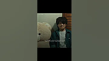 مسلسل المدرسة الثانوية السرية Undercoverhighschool Follow Kdrama Like Explore Edit Shorts 