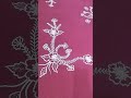 Embroidery design #bedsheetembroiderydesign #beautifulembroiderydesign # bedsheet design