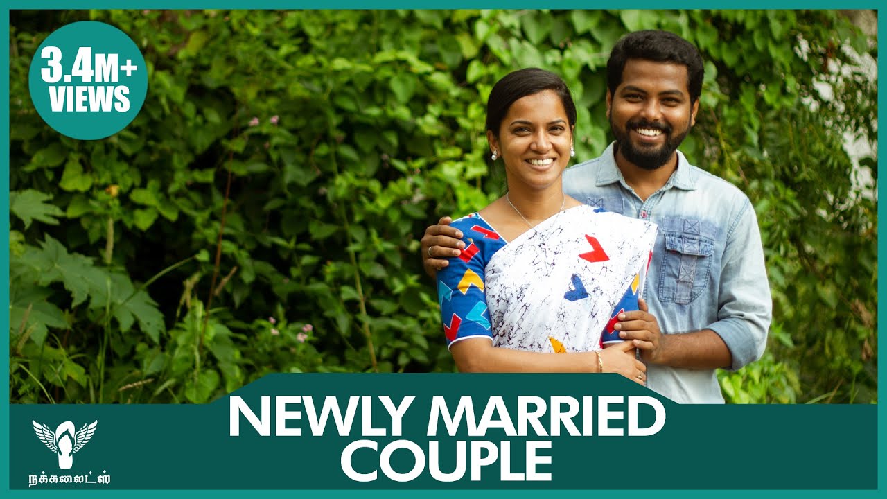 Newly Married Couple - Best Moments of Life | 