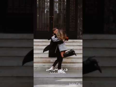 قلبي انا  اكسبلور الشامي ترند تصميم فيديوهات تصاميم للشامي ملكة جمال الكون