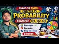 Class 10 Maths Chapter 15 Probability Example Q1 Q2 & Q3 | SEBA /HSLC | Solutions Assamese #maths