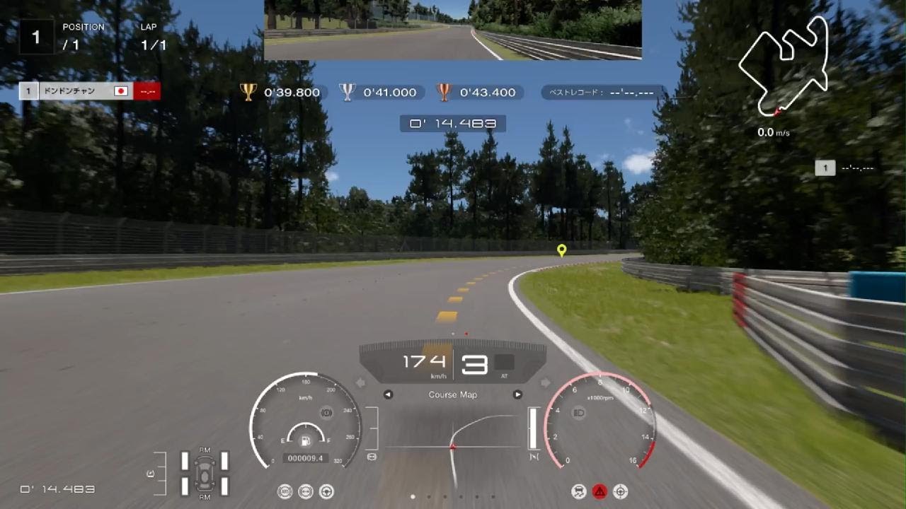 グランツーリスモ 7_part110【サーキットエクスペリエンス】サンクロワ