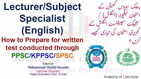 Lecturer English I Subject Specialist English I Written Test Preparation I PPSC I SPSC I KPPSC