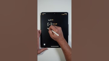 iPadOS 18: Math Notes App on the Calculator is Killer!