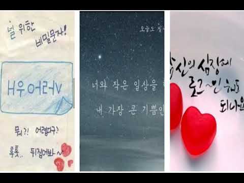 [TJ노래방라운지] 오늘도빛나는너에게(To You My Light) - 마크툽(MAKTUB)(Feat.이라온)