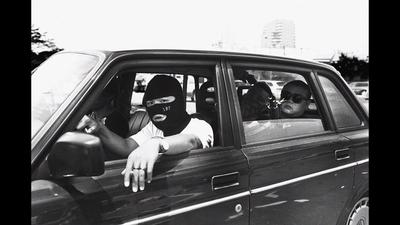 187INC【紫色販子】Official Music Video