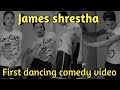 James shrestha first  dancing  james shrestha song  james shrestha reaction