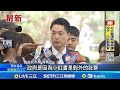 小紅書封鎖事件