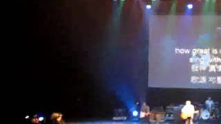 Passion Conference Hong Kong 2010, Chris Tomlin - How Great Is Our God