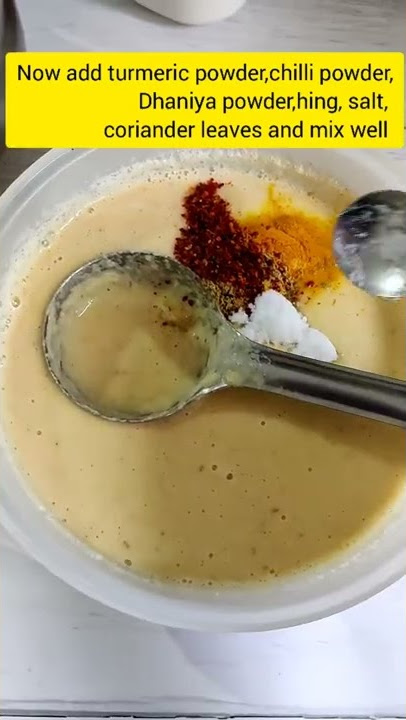 Moong dal chilla Recipe