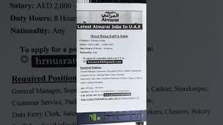 Almarai Company Jobs 2025 | Food Industry Careers | Apply Now #jobwaveuae #dnatajobs Wealth