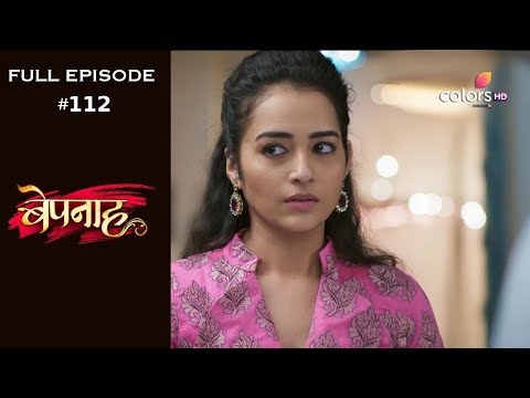 Bepannah - Full Episode 112 - With English Subtitles