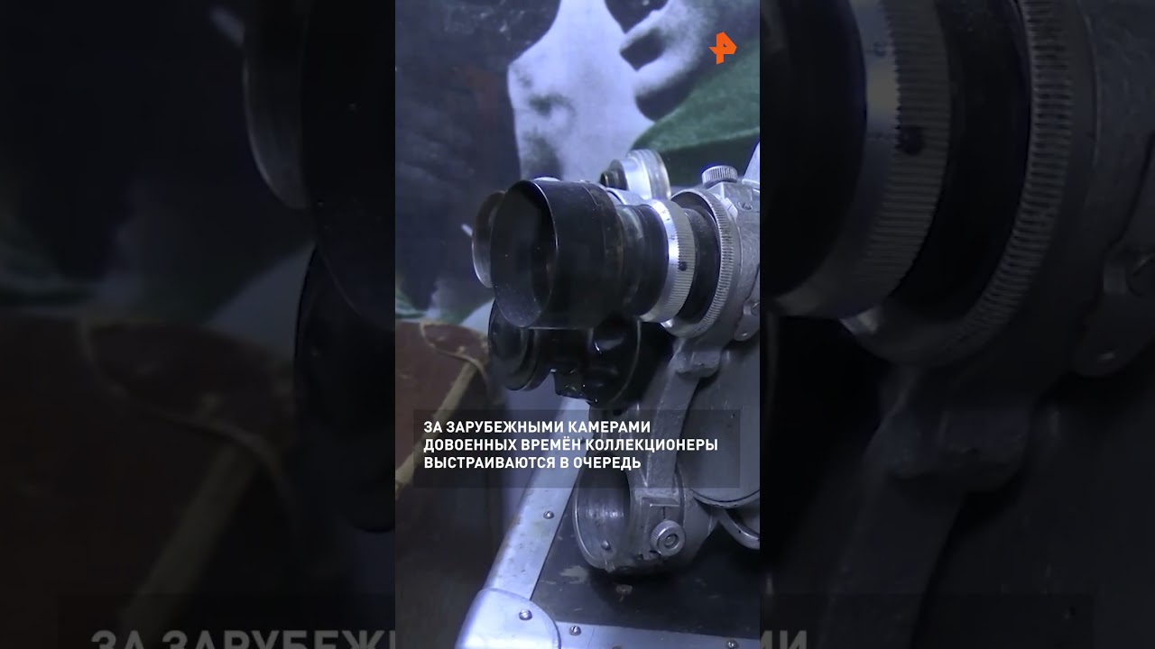 UNIVERSAL - Support our project - 2200 2488 4935 2355 - CHAT (t.me/russia_day_chat)