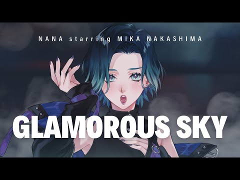 GLAMOROUS SKY/中島美嘉 covered by 藤音カナデ【歌ってみた】
