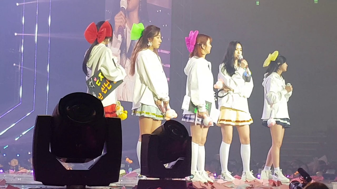 180113 apink 마지막멘트