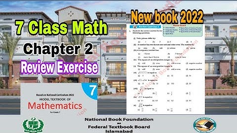 Class 7 Math Chapter 2 Exercise 2 | square and square root | math class 7 chapter 2 | ilmi darasgah