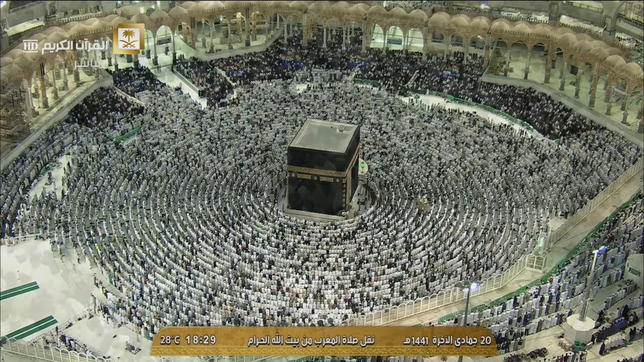 (إِنَّ الْمُتَّقِينَ فِي مَقَامٍ أَمِينٍ) الشيخ بندر بليلة من سورة الدخان مغرب 20-6-1441هـ