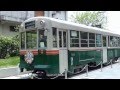 京都市交通局 2000形電車 2001静態保存