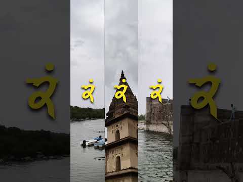 Ramraja Sarkar Orchha #orchha #ramrajasarkar #shorts
