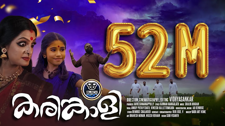 Karinkaliyalle 4K | BlackBro | Karinkali | Jaineesh Manappully | Shaiju Avaran | Kannan Mangalath