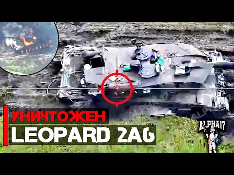 Уничтожен Leopard 2A6