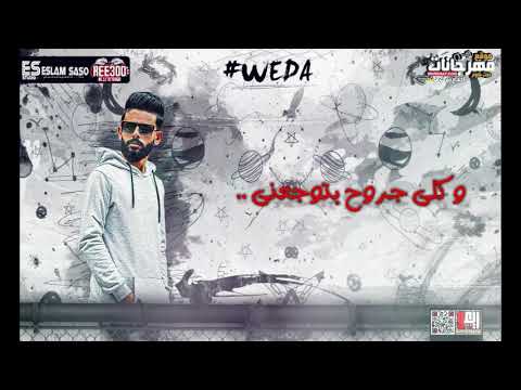 حاله واتس اب ليا اخ حنون ورب الكون مليش غيروو