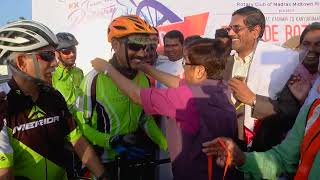 Trailer for Documentary Series It's Always Possible: The Kiran Bedi Story by Aditya Seth.