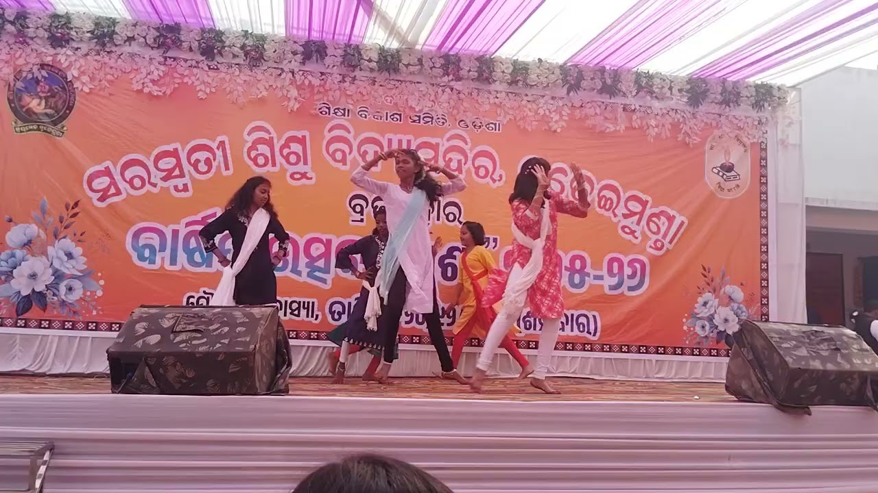 Khanti Odia Jhia @ SSVM Badhaimunda, JSG @ Annual Function ASHA 2025-26👍👍🌸🌸