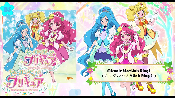 Healin' Good♥Pretty Cure, Pretty Cure Wiki