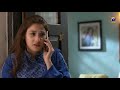 Watch Tum Mujhe Bhool Jao...Umar Ainda Mujhe Phone Nahi Karna | Bandhay Ek Dour Se | Har Pal Geo Online In HD