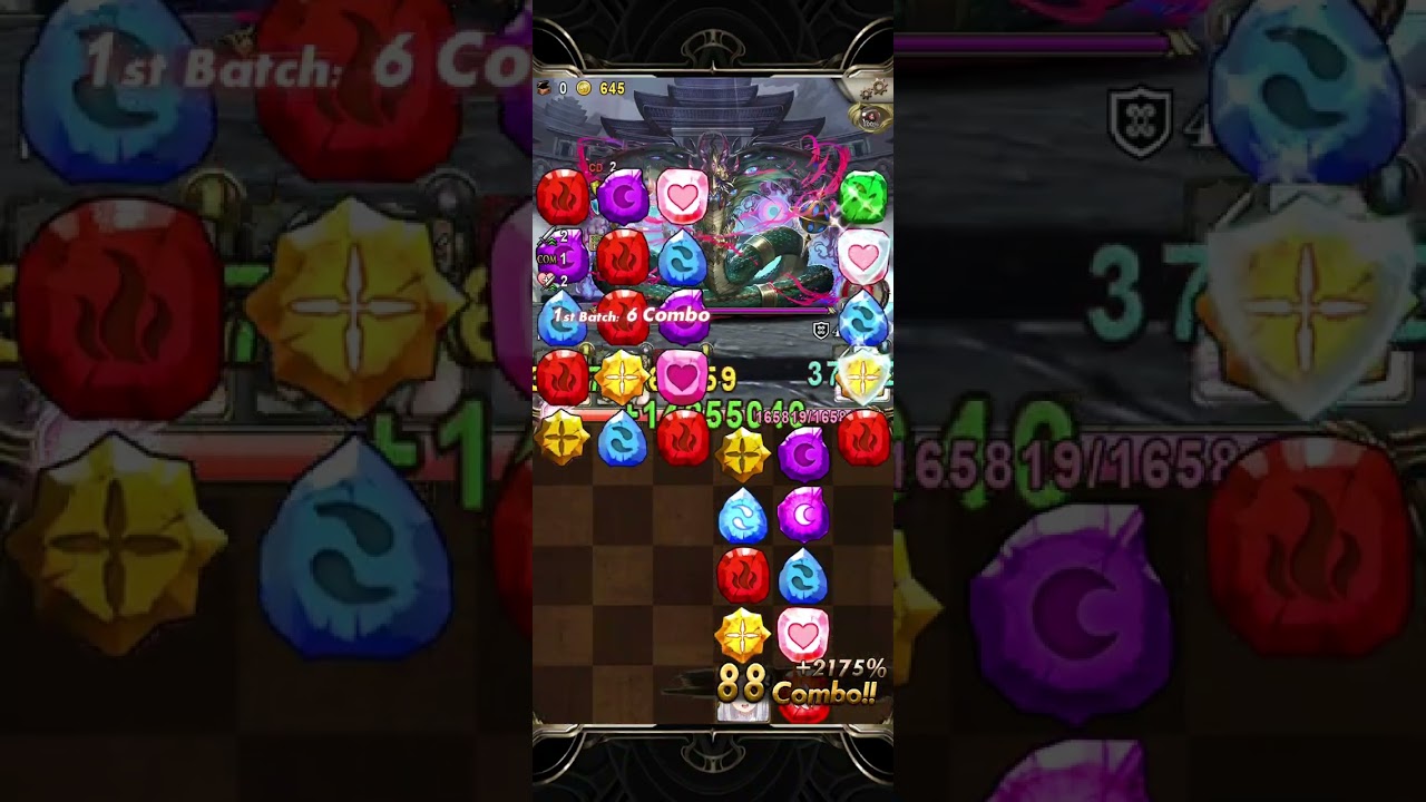 殺球級？ （神魔之塔 以血鎮壓梵域 梅樂蒂）