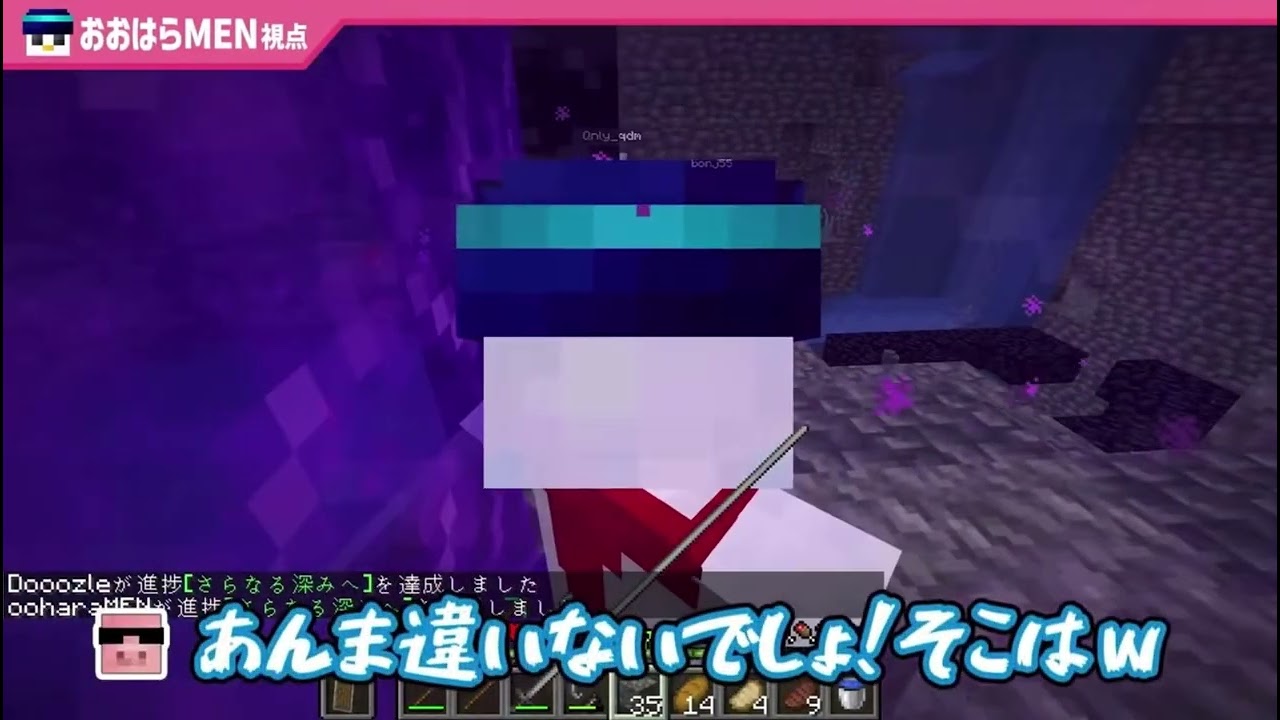 【今日のドズル社10分切り抜き】3年ぶり3回目！ぼんさんはドッキリに気づくのか！！！さすがにぼんさんでも気づく説