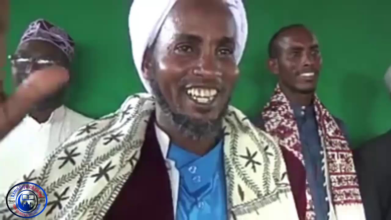 Qasiido cusub | sh bukhaari