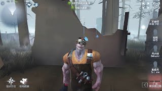 #284 Hell Ember | Pro Player | Arms Factory | Identity V