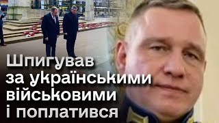 ❗️ Британія висилає військового аташе Росії!