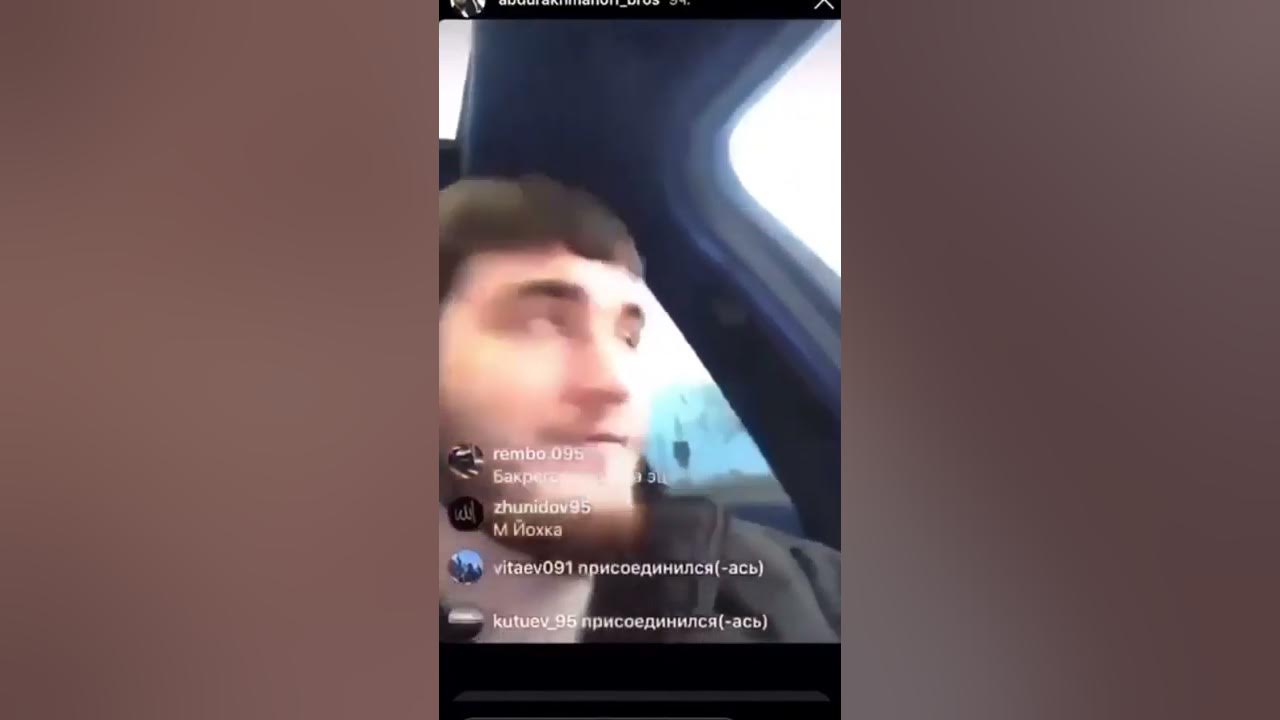 Фамилия кадыров происхождение. Аушев и кадыров.