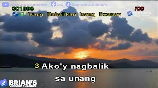 Isang Babalikan Isang Iiwanan - Lalaine (Karaoke)